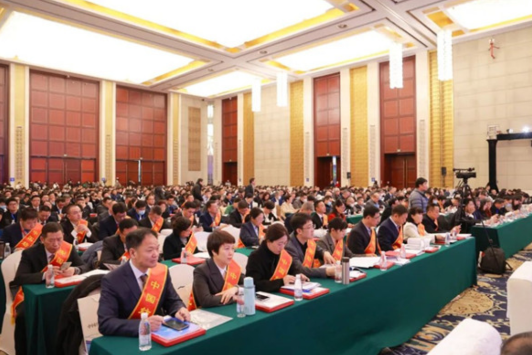 Bygga ett moderniserat industrisystem och främja högkvalitativ utveckling av branschen! 2023 China Textile Conference hölls i Wuhan